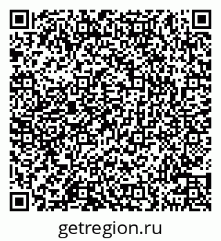 79100545923
