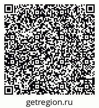 79100545924