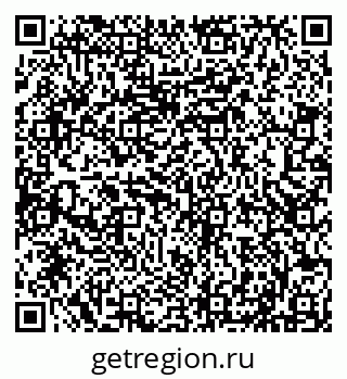 79100545925