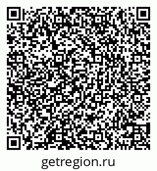 79100545937