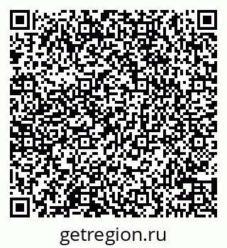 79100545945