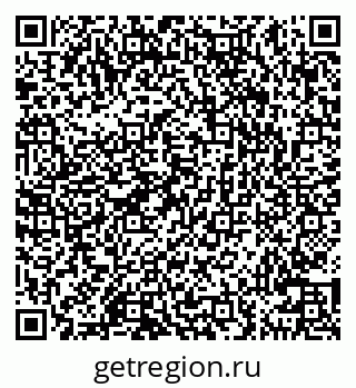 79100546173