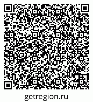79100546190