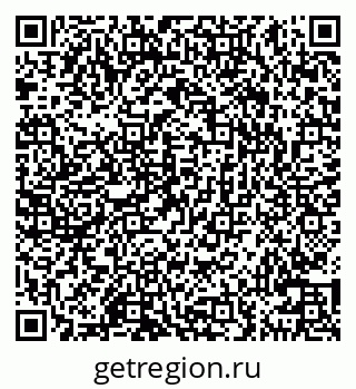 79100546433