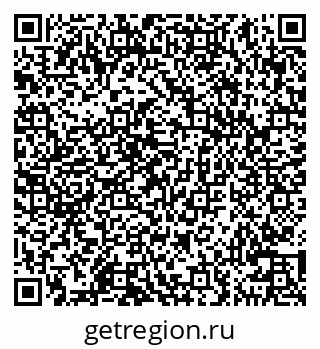 79100547259