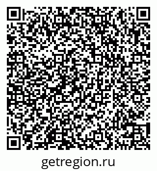 79100547390