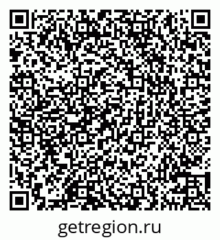 79100547432