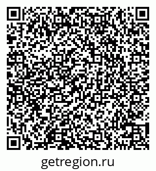 79100547866