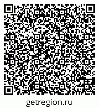 79100548008