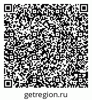 79100548161