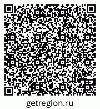 79100548194