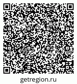 79100548249