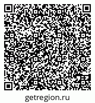 79100548256