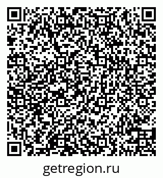 79100548411