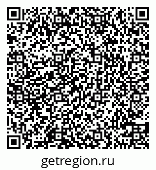 79100548423