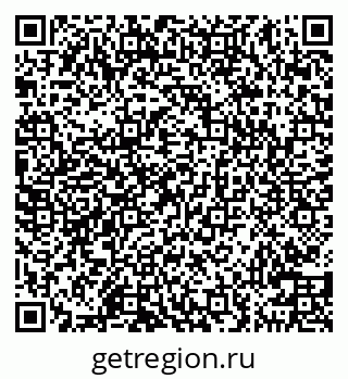 79100548481