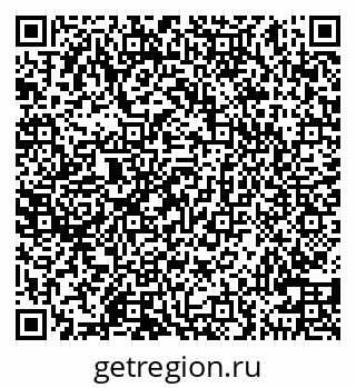 79100548545