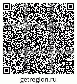 79100548650