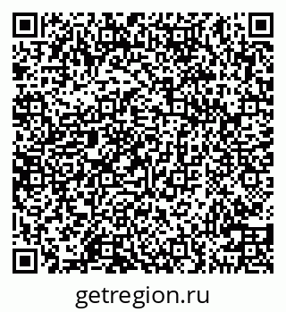 79100548799