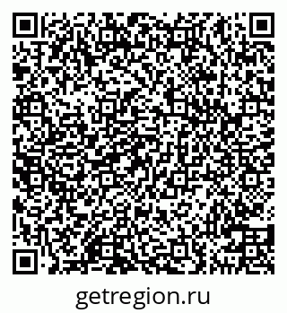 79100548849