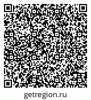 79100549012