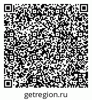 79100549049
