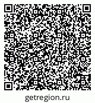 79100549137
