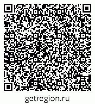 79100549145