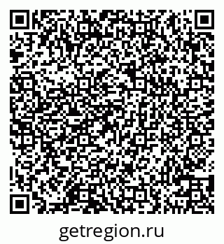 79100549170