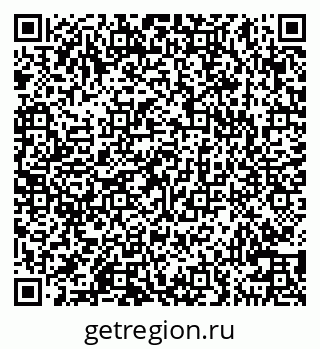 79100549192