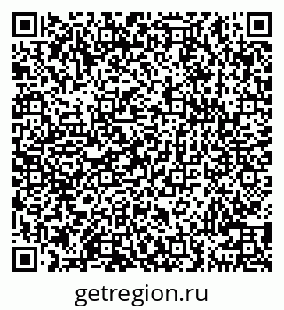 79100549211