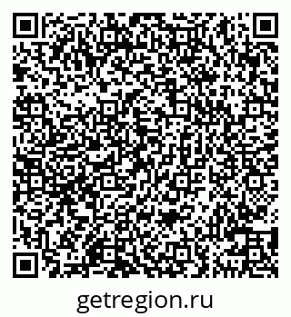 79100549230