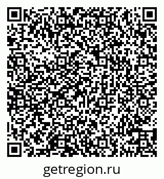 79100549232