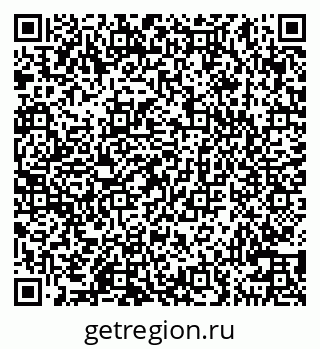 79100549245