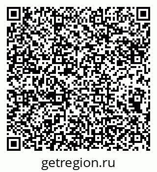 79100549261