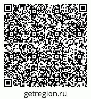 79100549381