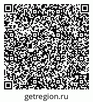79100549700