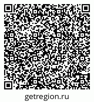 79100549750