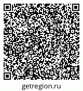 79100549761