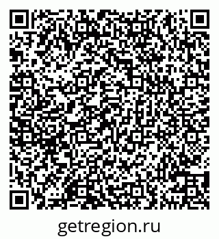 79100549930