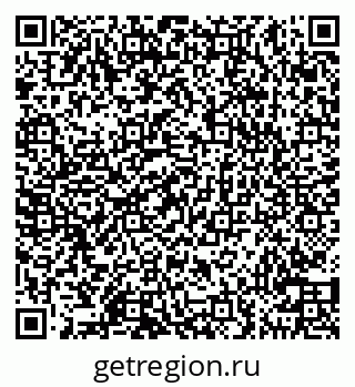 79100550004