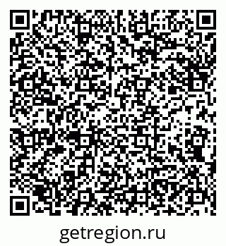 79100550011