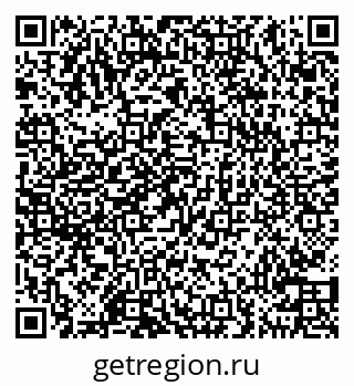 79100550014