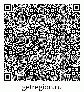 79100550029