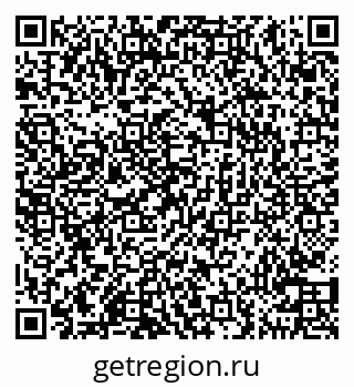 79100550036