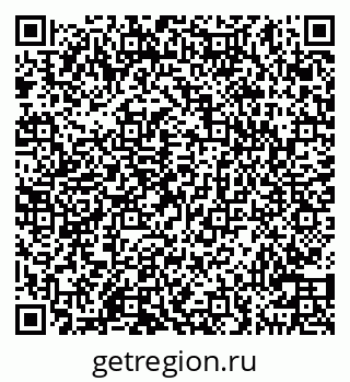 79100550041