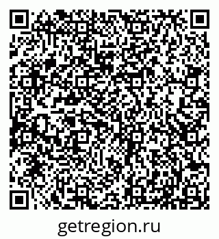 79100550048