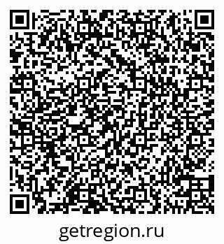 79100550061