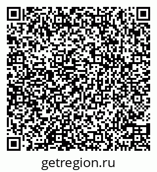79100550119