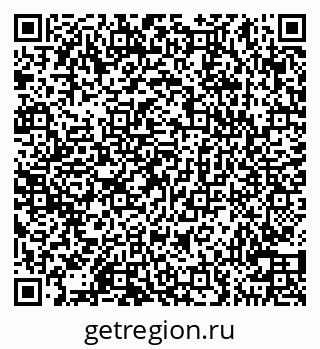 79100550120